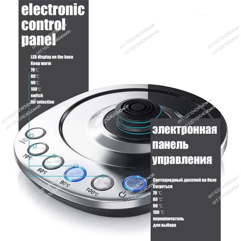 Hervidor eléctrico de 1,7 L, t - Kitchen Appliances Electric reseña y precio