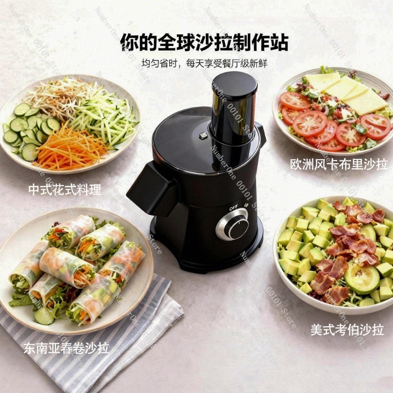 Rebanador Eléctrico Multifunci - Kitchen Appliances Electric reseña y precio