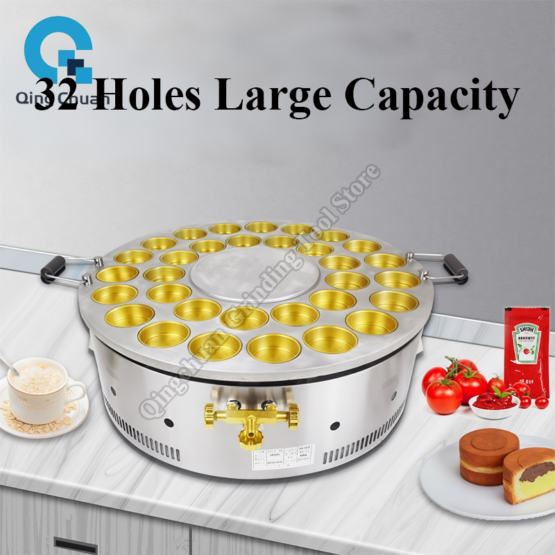 Máquina para Pastel de Frijol  - Kitchen Appliances Are reseña y precio