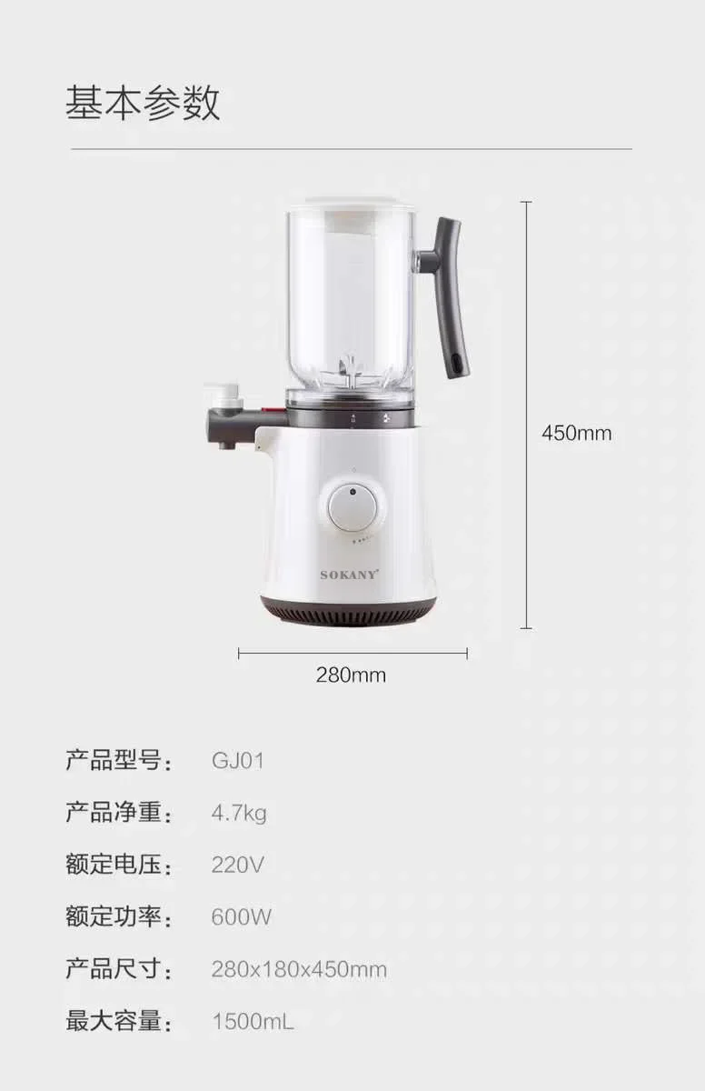 Licuadora Doméstica de Alta Ca - Kitchen Appliances Quality reseña y precio