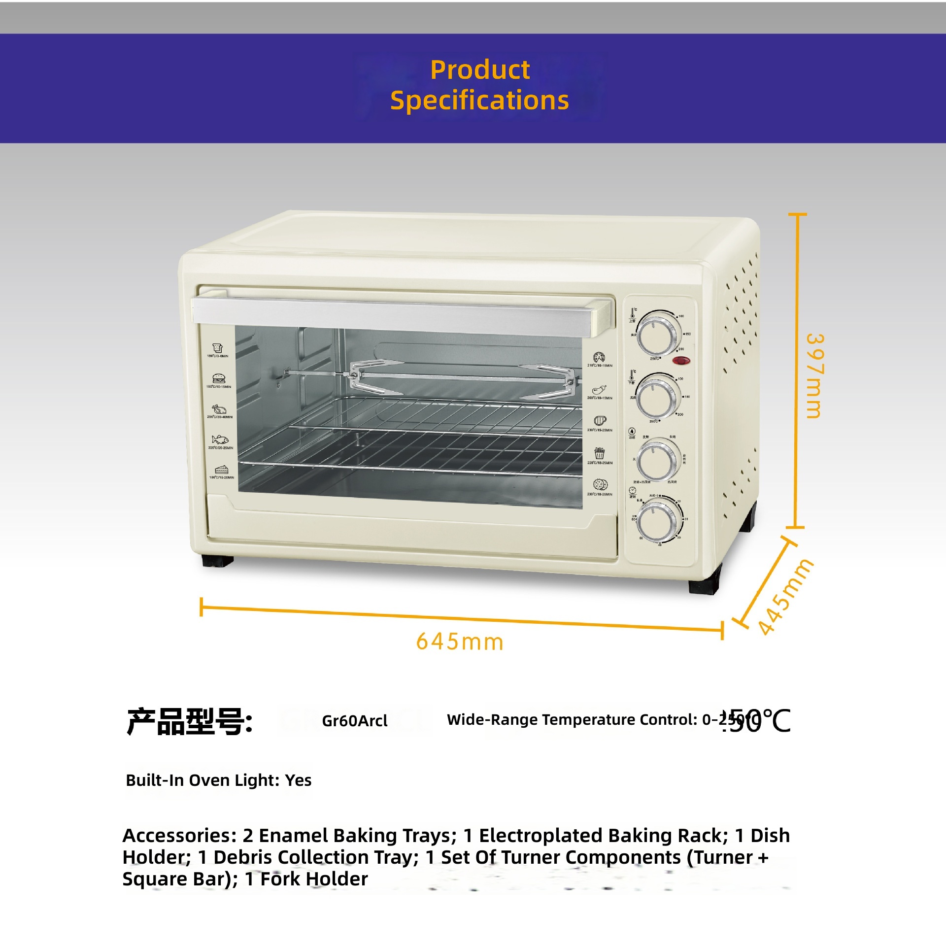 Horno Eléctrico de 60L, Máquin - Kitchen Appliances Ideas reseña y precio